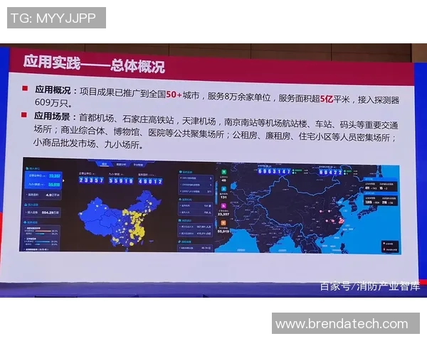 成都乒乓球队战术解析与转换体系的深度探讨与实践应用