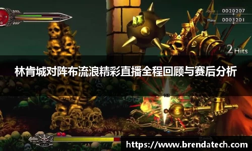 米兰体育官网
