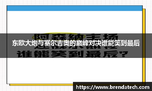 米兰体育官网