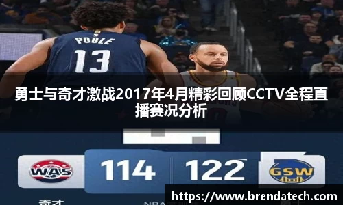 ac米兰体育