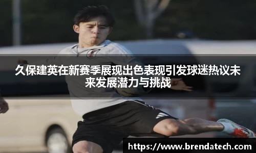 米兰体育官网