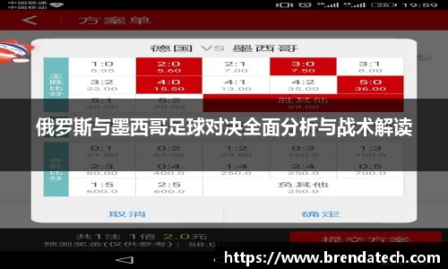 米兰体育官网
