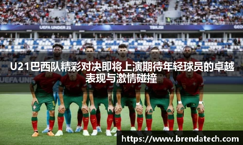 米兰官网