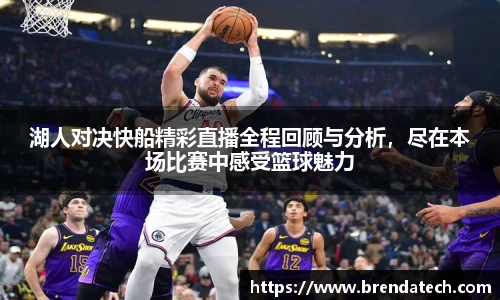 米兰官网