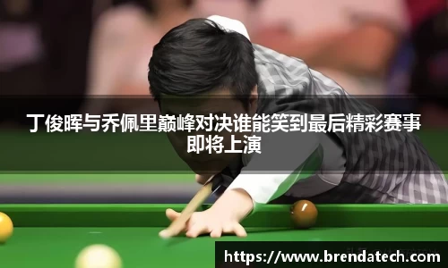 ac米兰体育