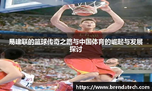 米兰体育官网
