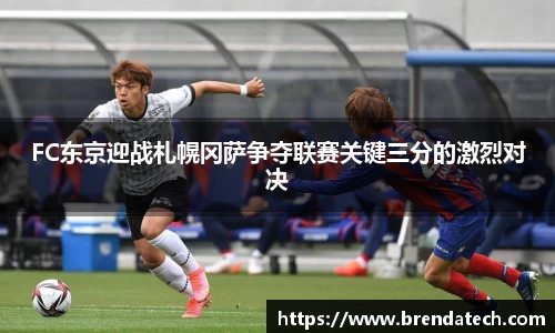 米兰官网