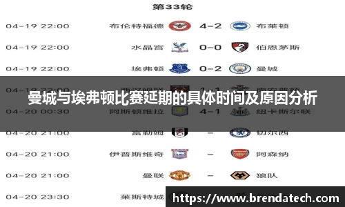 米兰官网