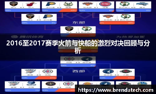 ac米兰体育