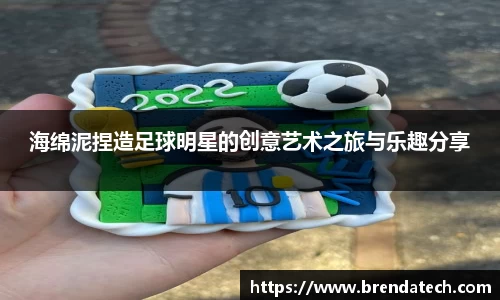 米兰官网