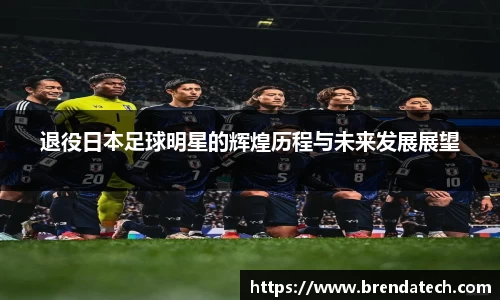 ac米兰体育