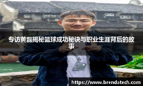 ac米兰体育