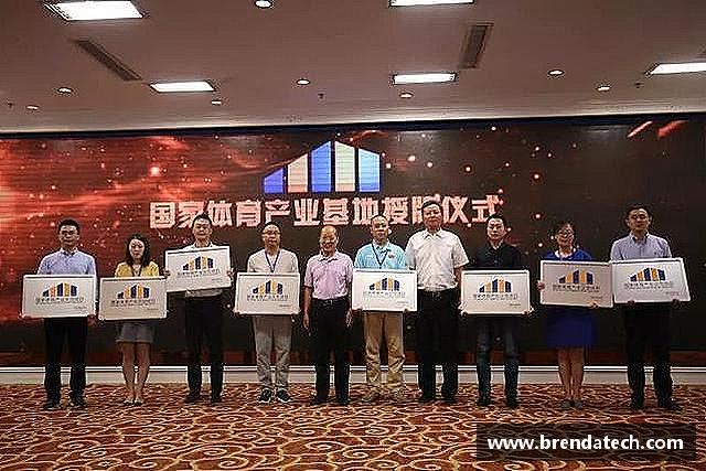 认识九游体育.九游体育官网入口